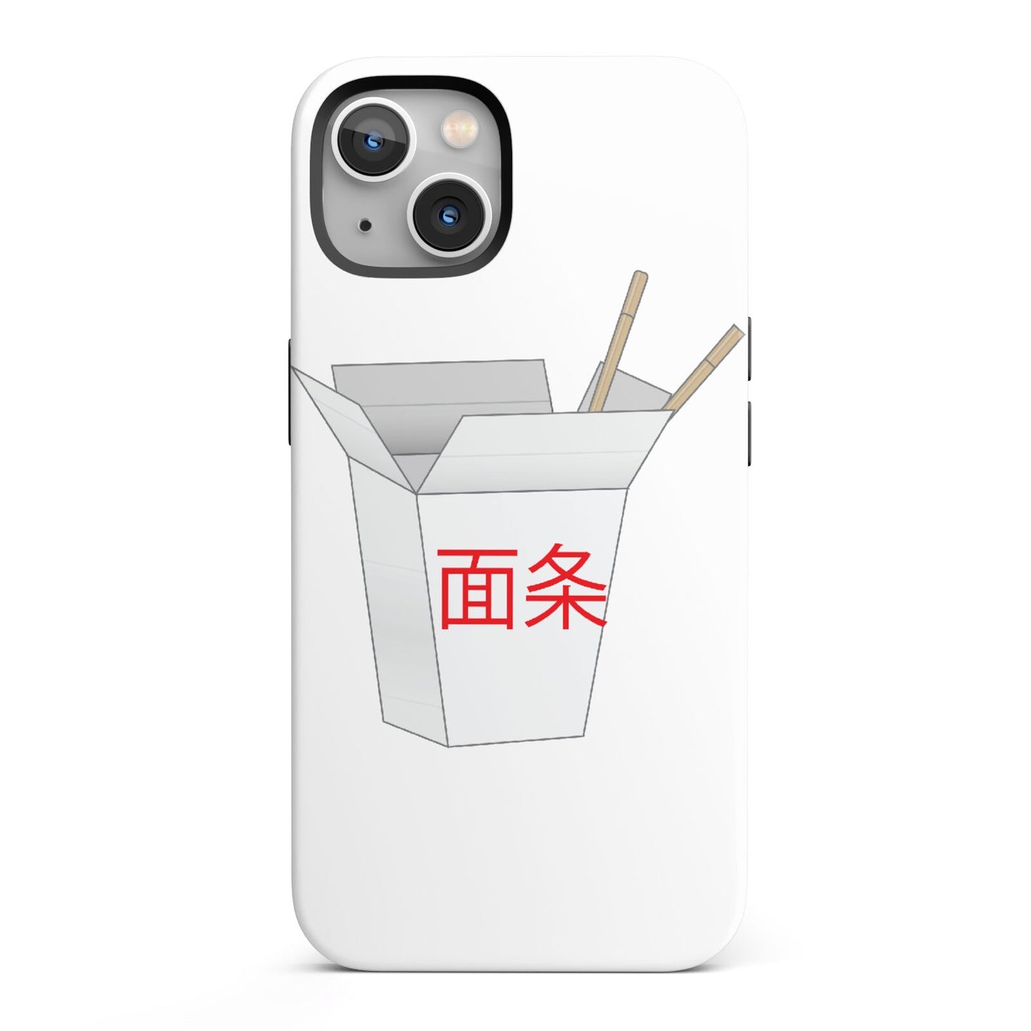 Chinese Takeaway Box iPhone 13 Full Wrap 3D Tough Case