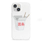 Chinese Takeaway Box iPhone 13 Mini Clear Bumper Case
