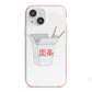 Chinese Takeaway Box iPhone 13 Mini TPU Impact Case with Pink Edges