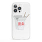 Chinese Takeaway Box iPhone 13 Pro Clear Bumper Case