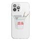 Chinese Takeaway Box iPhone 13 Pro Max TPU Impact Case with White Edges