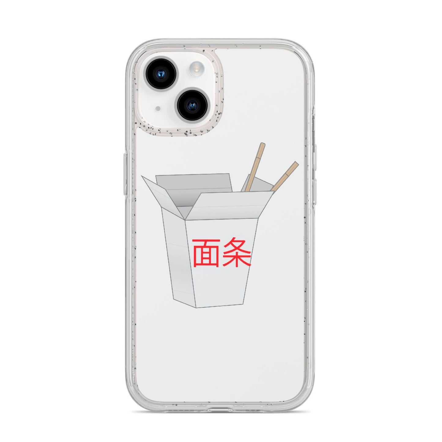 Chinese Takeaway Box iPhone 14 Glitter Tough Case Starlight