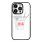 Chinese Takeaway Box iPhone 14 Pro Black Impact Case on Silver phone