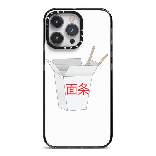 Chinese Takeaway Box iPhone 14 Pro Max Black Impact Case on Silver phone