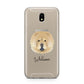 Chow Chow Personalised Samsung J5 2017 Case