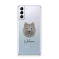 Chusky Personalised Samsung S21 Plus Phone Case