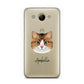 Custom Cat Illustration with Name Huawei Y3 2017