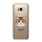 Custom Cat Illustration with Name Samsung Galaxy S8 Plus Case