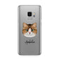 Custom Cat Illustration with Name Samsung Galaxy S9 Case
