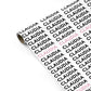 Custom Name Repeat Personalised Gift Wrap