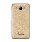 Custom Rattan Pattern Huawei Y3 2017