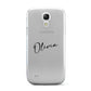 Custom Signature Samsung Galaxy S4 Mini Case