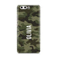 Customised Camouflage Huawei P10 Phone Case