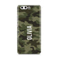 Customised Camouflage Huawei P10 Phone Case