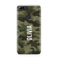 Customised Camouflage Huawei Y7 2018