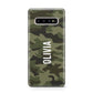 Customised Camouflage Protective Samsung Galaxy Case
