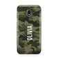 Customised Camouflage Samsung Galaxy J3 2017 Case