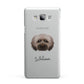 Doxiepoo Personalised Samsung Galaxy A7 2015 Case