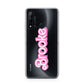 Dream Name Huawei P20 Lite 5G Phone Case