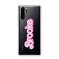 Dream Name Huawei P30 Pro Phone Case