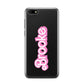 Dream Name Huawei Y5 Prime 2018 Phone Case