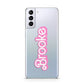 Dream Name Samsung S21 Plus Case