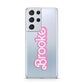 Dream Name Samsung S21 Ultra Case