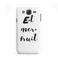 Eat More Fruit Samsung Galaxy J5 Case