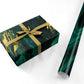 Emerald Green Personalised Wrapping Paper