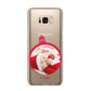 First Christmas Personalised Photo Samsung Galaxy S8 Plus Case