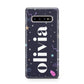 Funky Starry Night Personalised Name Protective Samsung Galaxy Case