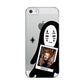 Ghostly Halloween Photo Apple iPhone 5 Case