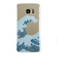 Great Wave Illustration Samsung Galaxy S7 Edge Case