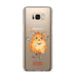 Hairy Halloween Monster Samsung Galaxy S8 Plus Case