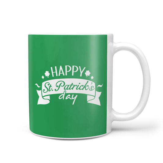 Happy St Patricks Day Personalised 10oz Mug