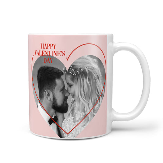 Happy Valentines Day Personalised Photo 10oz Mug