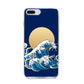 Hokusai Japanese Waves iPhone 8 Plus Bumper Case on Silver iPhone