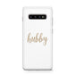 Hubby Protective Samsung Galaxy Case