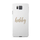 Hubby Samsung Galaxy Alpha Case
