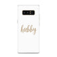 Hubby Samsung Galaxy S8 Case