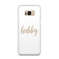 Hubby Samsung Galaxy S8 Plus Case