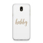 Hubby Samsung J5 2017 Case