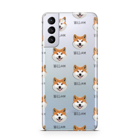 Japanese Akita Icon with Name Samsung S21 Plus Phone Case