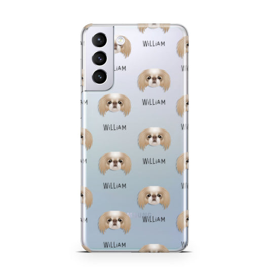 Japanese Chin Icon with Name Samsung S21 Plus Phone Case