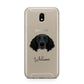 Large Munsterlander Personalised Samsung J5 2017 Case