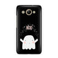 Magical Ghost Huawei Y3 2017