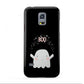 Magical Ghost Samsung Galaxy S5 Mini Case