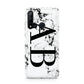 Marble Vertical Initials Personalised Huawei P20 Lite 5G Phone Case