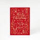 Merry Christmas Teacher Personalised A5 Greetings Card
