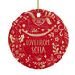Merry Christmas Teacher Personalised Circle Decoration Back Image